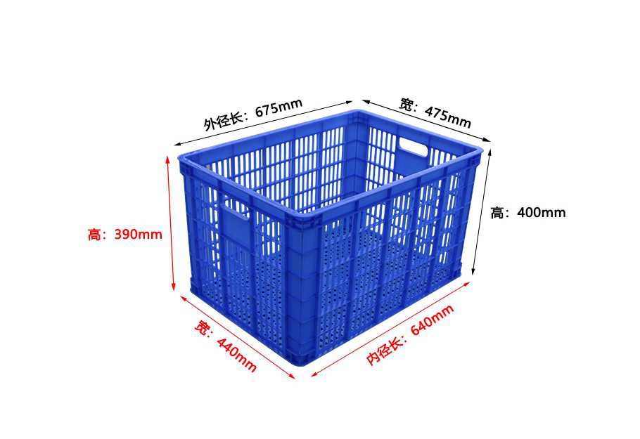 四川軒盛塑業(yè)680塑料周轉(zhuǎn)筐