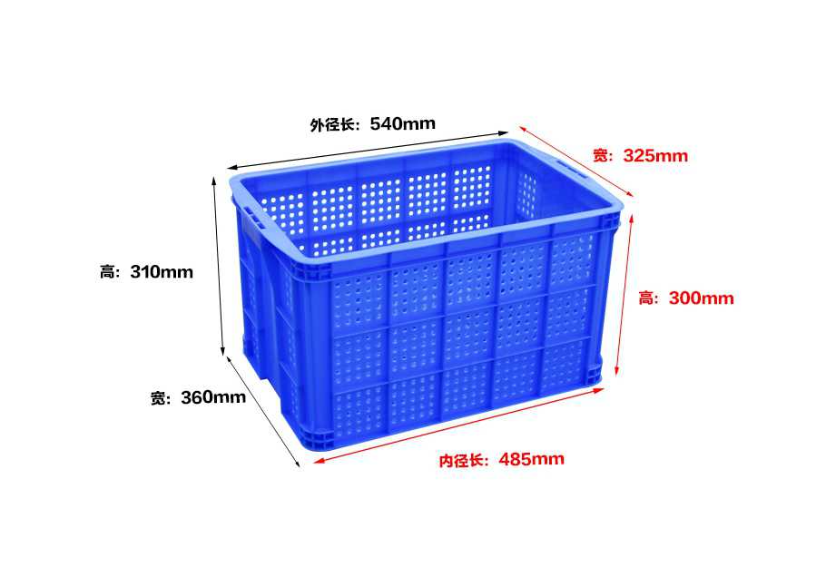 490圓眼塑料周轉(zhuǎn)筐