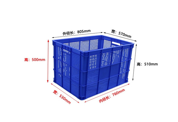 軒盛塑業(yè)755塑料周轉(zhuǎn)筐