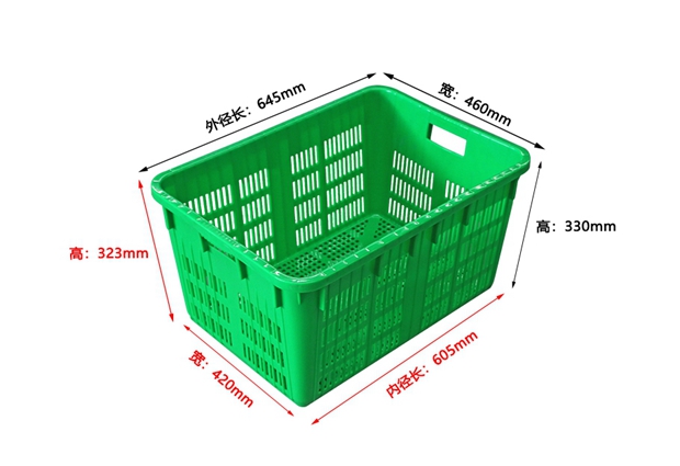 軒盛650塑料周轉(zhuǎn)筐