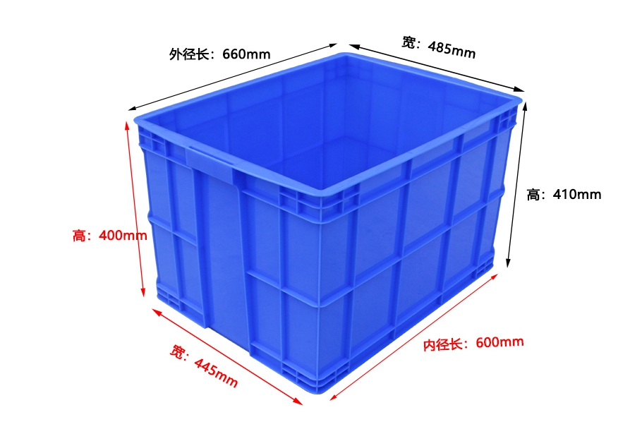軒盛塑業(yè)600-400塑料周轉(zhuǎn)箱