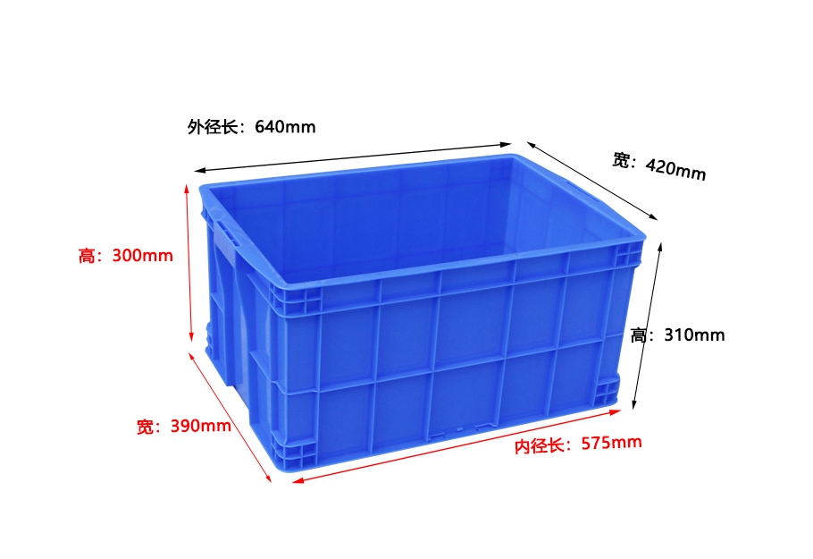 軒盛塑業(yè)575-300塑料周轉(zhuǎn)箱