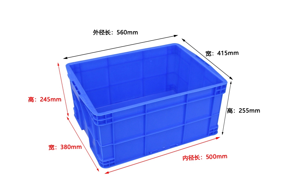 軒盛塑業(yè)500-250塑料周轉(zhuǎn)箱