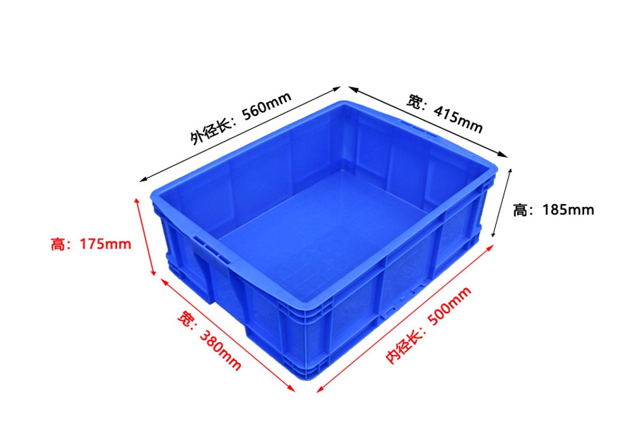 軒盛塑業(yè)500-180塑料周轉(zhuǎn)箱厚箱