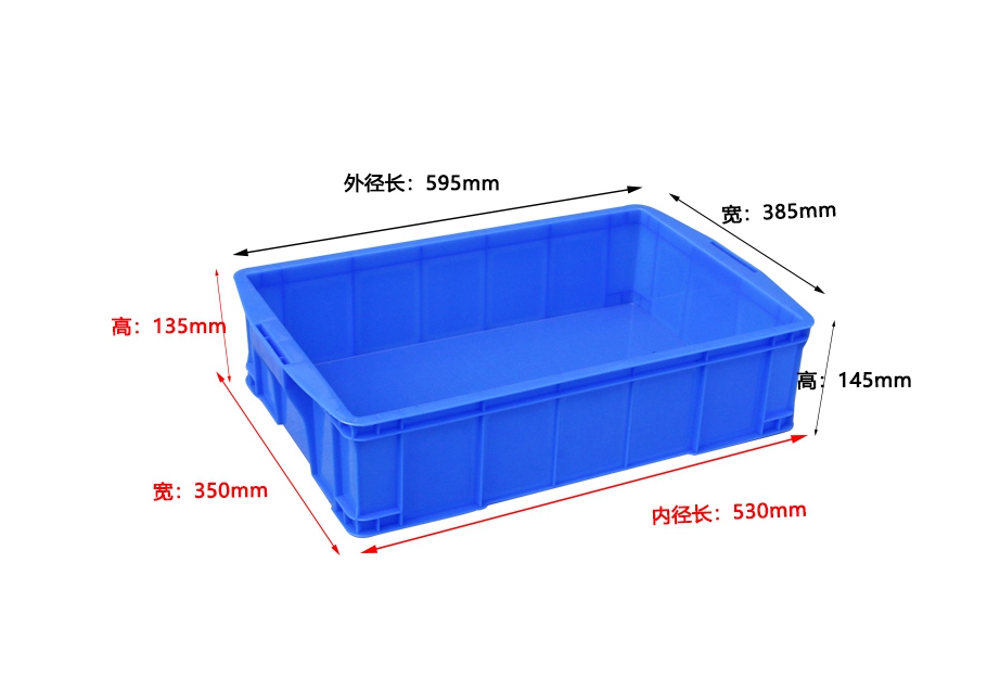 軒盛塑業(yè)535-140塑料周轉(zhuǎn)箱