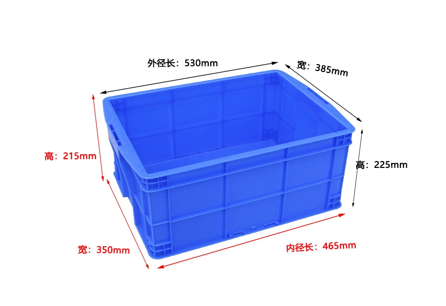 軒盛塑業(yè)465-220塑料周轉(zhuǎn)箱厚箱
