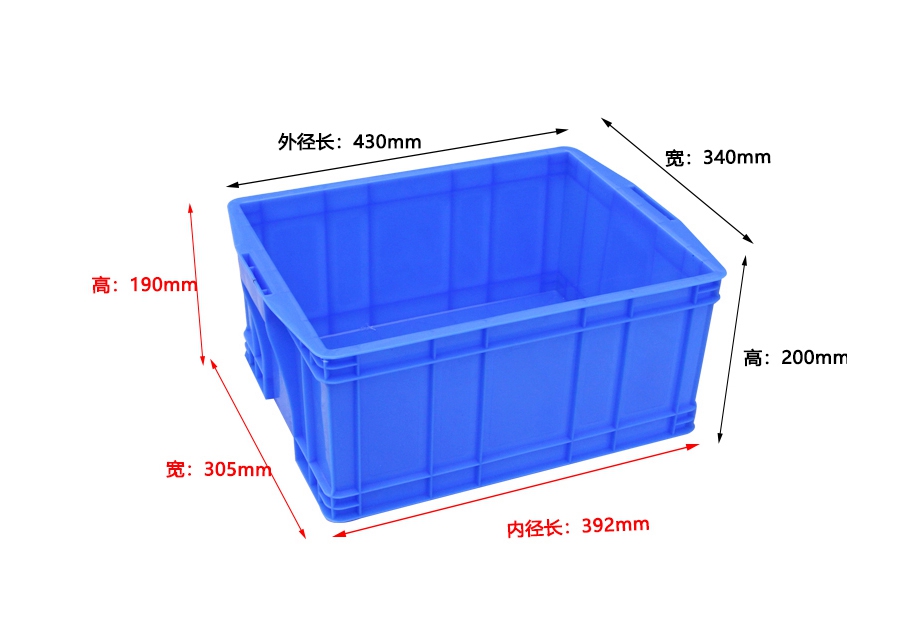 軒盛塑業(yè)392塑料周轉(zhuǎn)箱