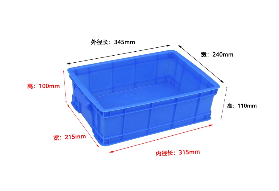 320塑料周轉(zhuǎn)箱薄箱