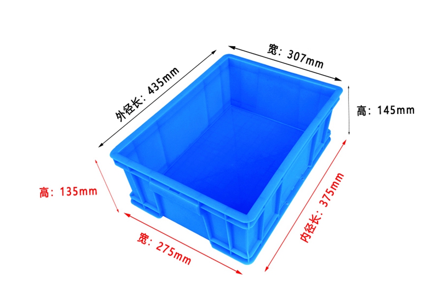 軒盛塑業(yè)380塑料周轉(zhuǎn)箱厚箱