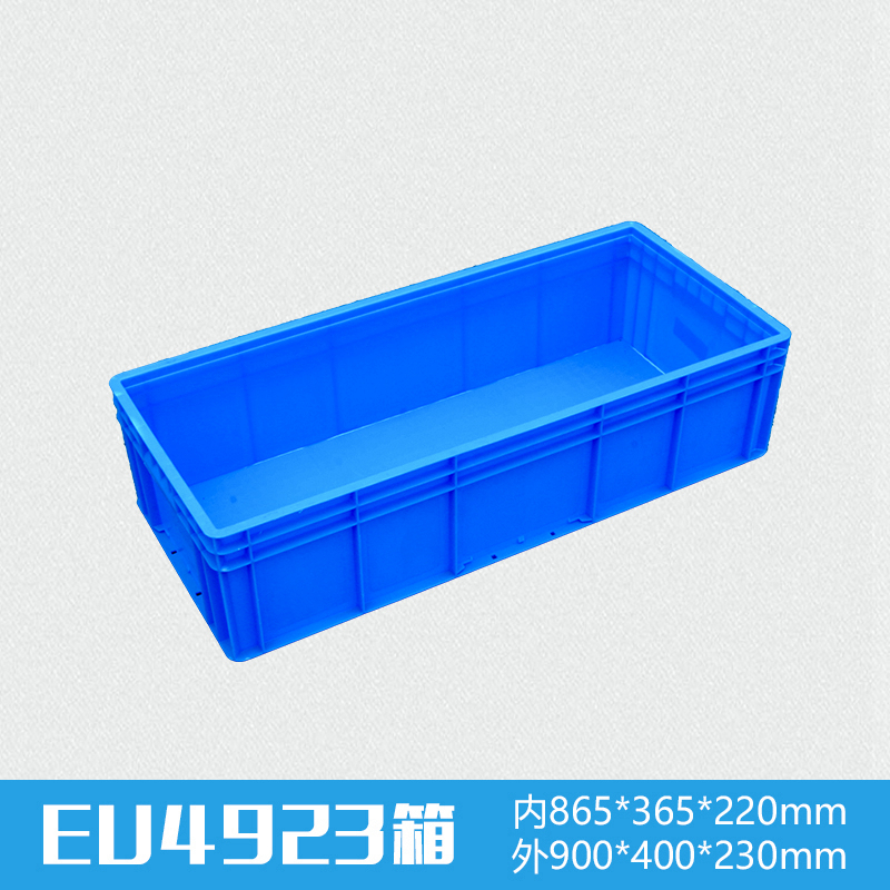 軒盛塑業(yè)EU4923塑料物流箱