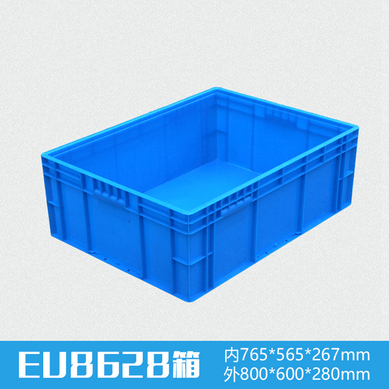 軒盛塑業(yè)EU8628塑料物流箱