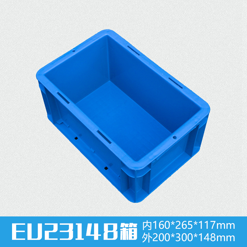 軒盛塑業(yè)EU23148塑料物流箱