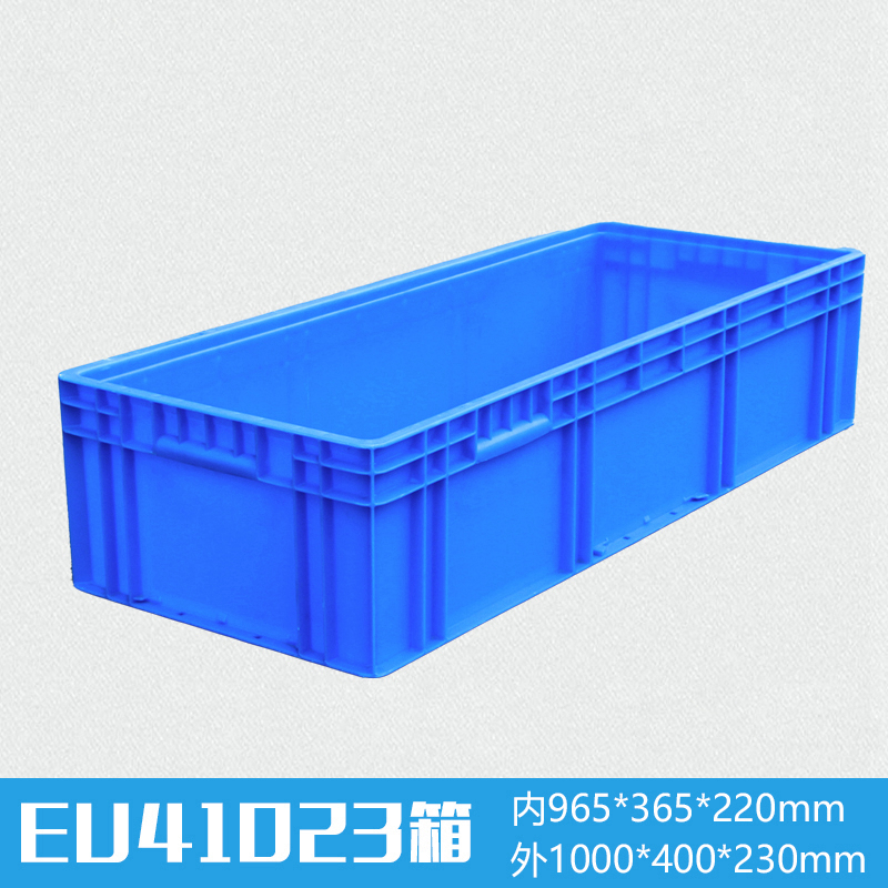 軒盛塑業(yè)EU41023塑料物流箱