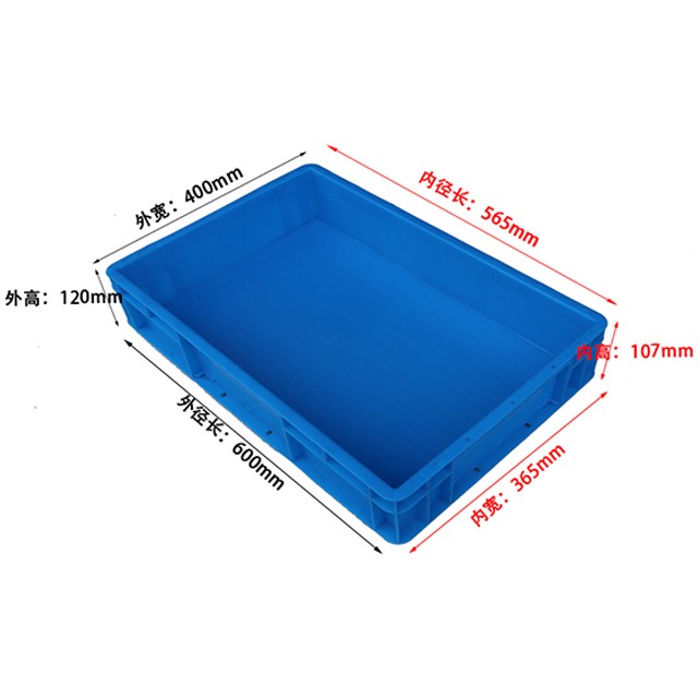 軒盛塑業(yè)EU4611塑料物流箱