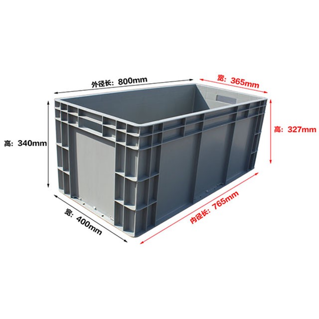 軒盛塑業(yè)EU4833塑料物流箱