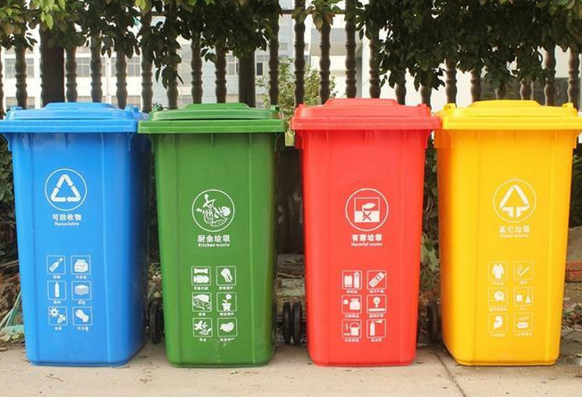 240L塑料垃圾桶